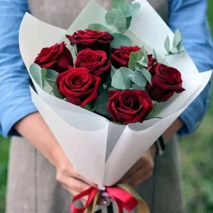 Гаяне